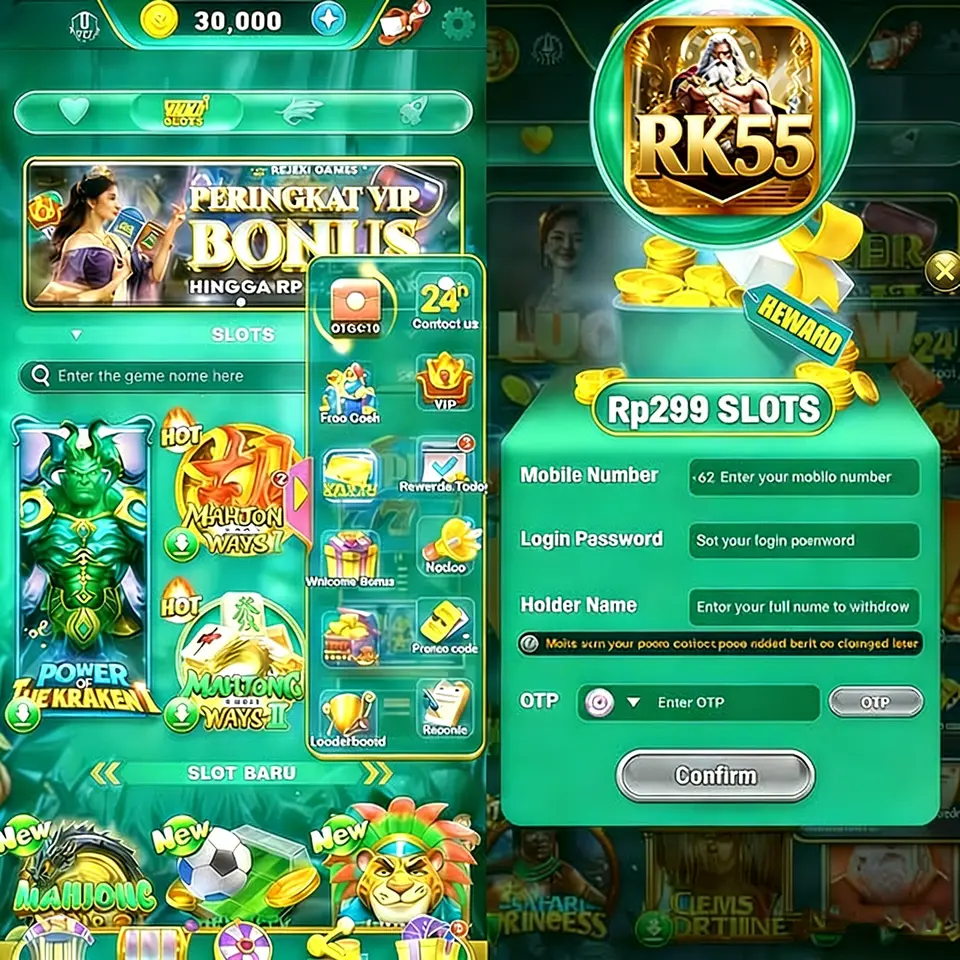 RK55 Masuk Resmi 2026 Aplikasi